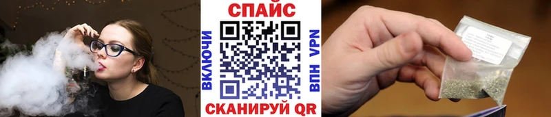 Бутират BDO 33%  Белогорск 