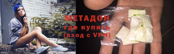 спиды Арсеньев