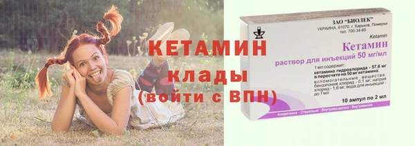 спиды Арсеньев