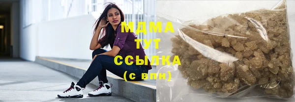 бошки Аркадак
