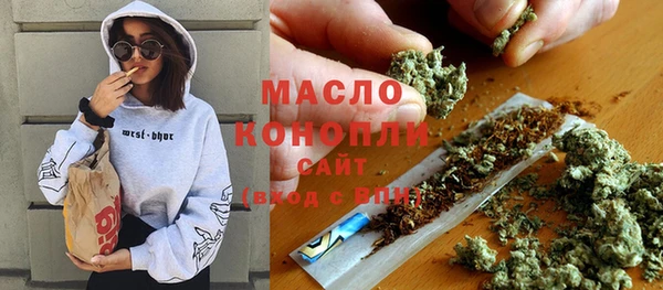 первитин Баксан