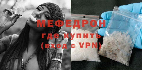 спиды Арсеньев