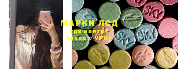 бошки Аркадак