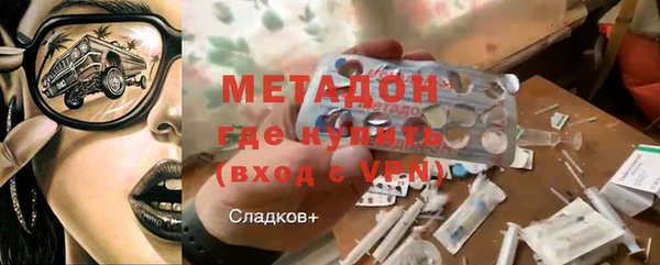 бошки Аркадак