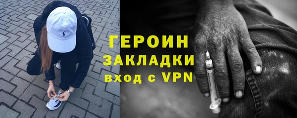 спиды Арсеньев