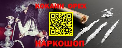 трава Бузулук
