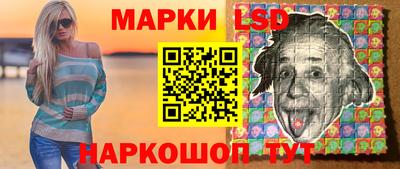 трава Бузулук