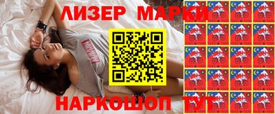 кокаин колумбия Будённовск