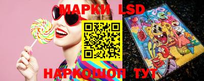 мяу мяу мука Бугуруслан