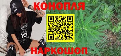 мяу мяу мука Бугуруслан