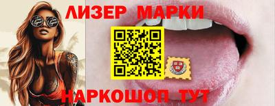 трава Бузулук