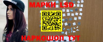 трава Бузулук