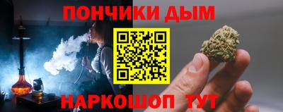 мяу мяу мука Бугуруслан
