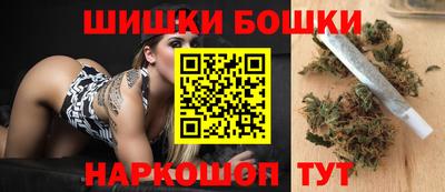 мяу мяу мука Бугуруслан