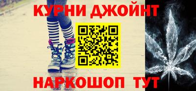 мяу мяу мука Бугуруслан