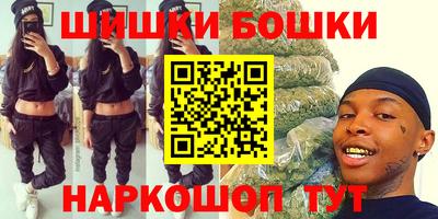 трава Бузулук