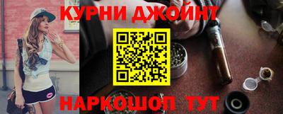 кокаин колумбия Будённовск
