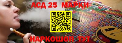 трава Бузулук