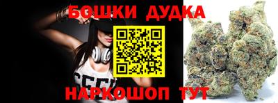 мяу мяу мука Бугуруслан