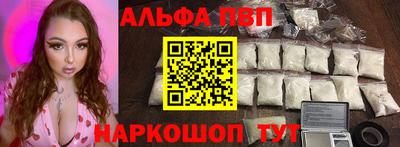 мяу мяу мука Бугуруслан