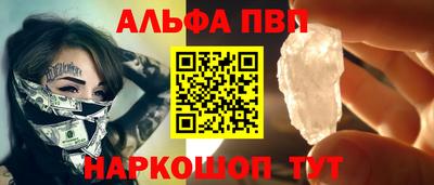 трава Бузулук