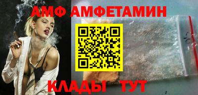 кокаин колумбия Будённовск