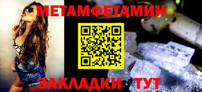кокаин колумбия Будённовск