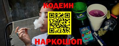 мяу мяу мука Бугуруслан