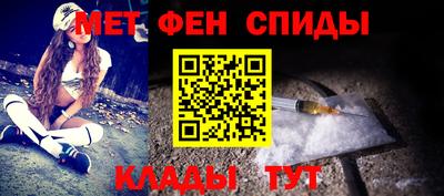 мяу мяу мука Бугуруслан