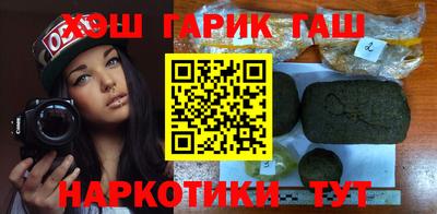 кокаин колумбия Будённовск