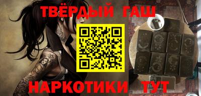 трава Бузулук
