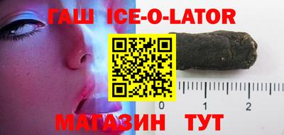 мяу мяу мука Бугуруслан