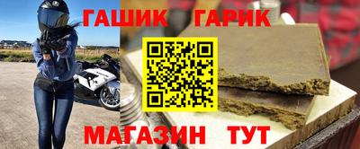 трава Бузулук