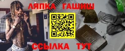 кокаин колумбия Будённовск