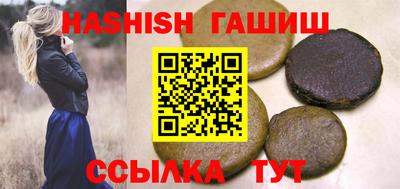 кокаин колумбия Будённовск