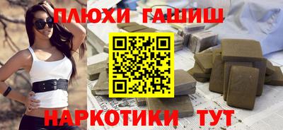 кокаин колумбия Будённовск