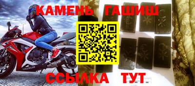 кокаин колумбия Будённовск