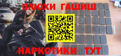 кокаин колумбия Будённовск