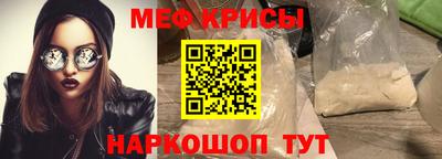 трава Бузулук