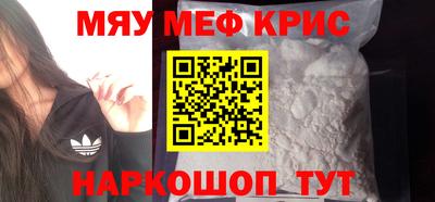 кокаин колумбия Будённовск