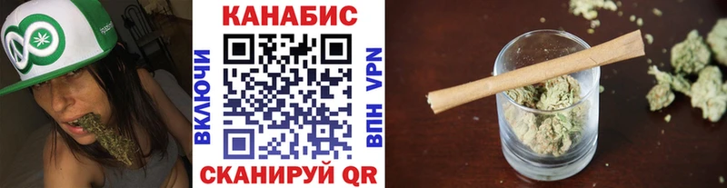 Конопля OG Kush Белогорск