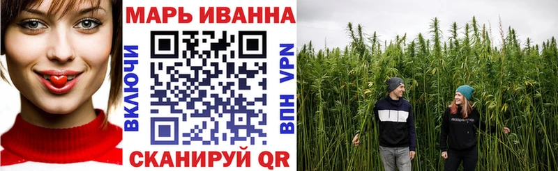 Шишки марихуана MAZAR наркота Белогорск
