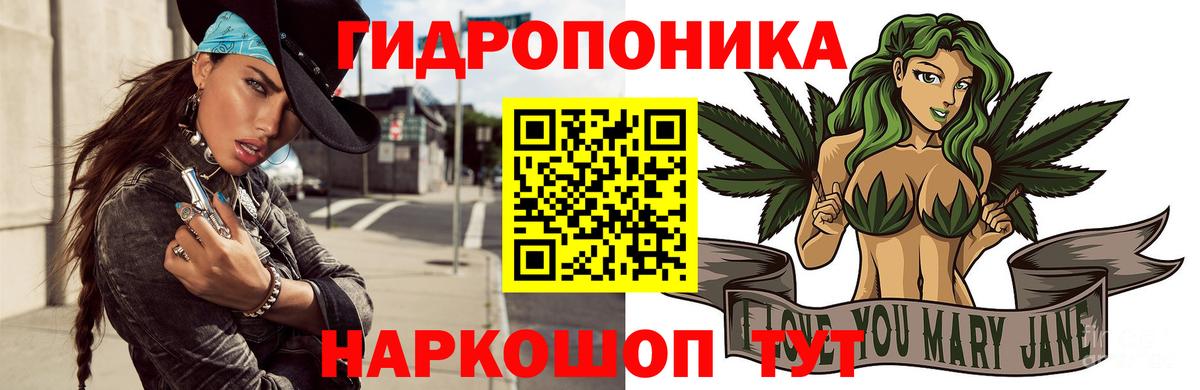 Бошки марихуана MAZAR  Марихуана OG Kush  Конопля план  Канабис VHQ  Белогорск  Вход с VPN 